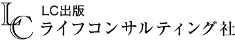 ここにヘッダーのテキストが入ります。
